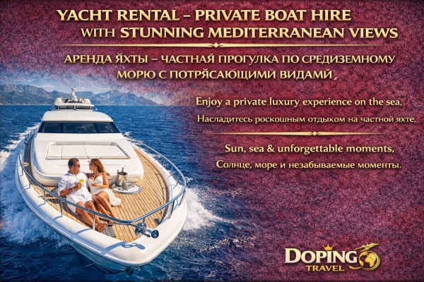 Yacht Rental 2