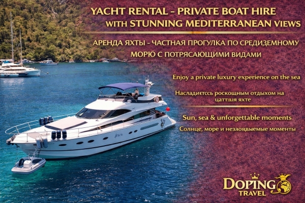 Yacht Rental 3