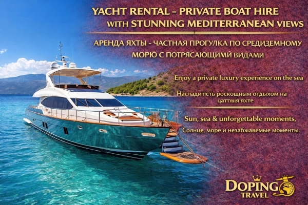 Yacht Rental 1