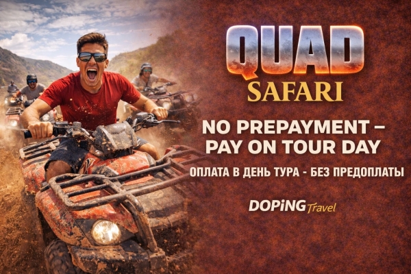 Quad Safari in Alanya – Ride Through Mountains & Trails