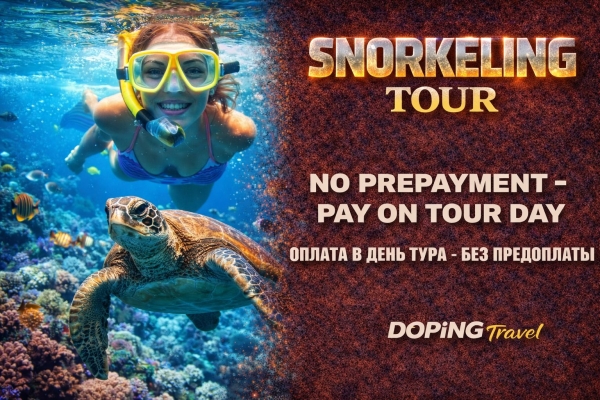 Alanya Snorkeling Tour – Explore the Underwater Wonders of the Mediterranean