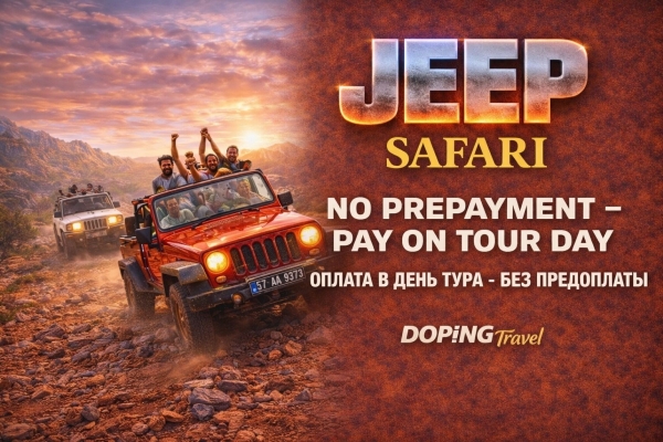 Alanya Jeep Safari – Off-Road Adventure & Hidden Nature