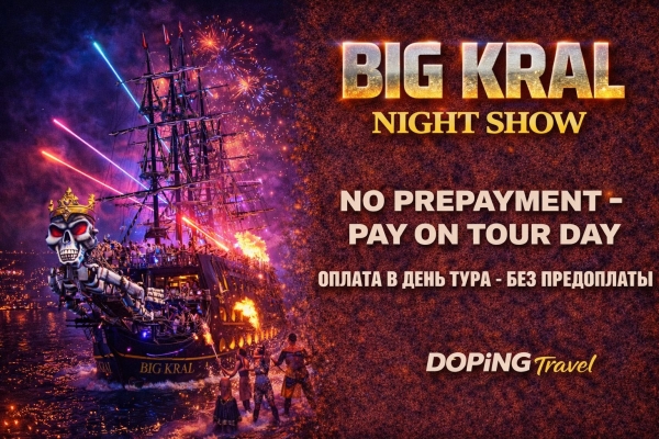 Alanya’s Wildest Night Party Boat – Big Kral Experience