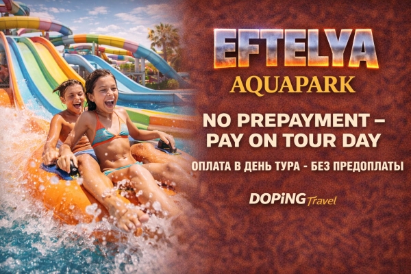 Eftalia Aquapark in Alanya – All-Inclusive Water Fun for the Whole Family
