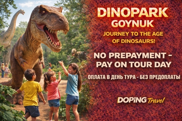 DinoPark in Goynuk – Journey to the Age of Dinosaurs!