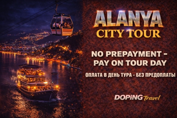 🕌 Alanya City Tour – Old Town, Castle, Cleopatra Beach & Sunset View