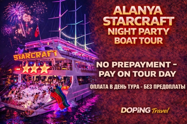 Alanya Night Boat Party – Starcraft DJ & Dance Experience