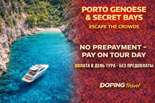 Porto Genoese & Secret Bays Yacht Tour — Escape the Crowds