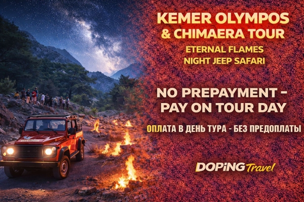 Góra Olympos i Wieczny Ogień Chimery w Kemer – Nocne Jeep Safari