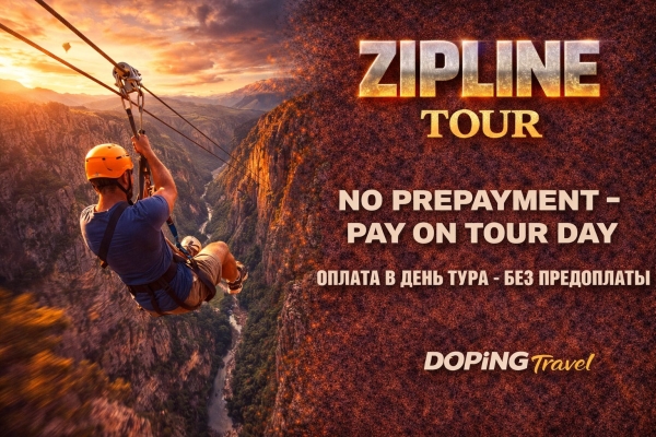 Zipline in Alanya – Fly Over Nature & Feel the Rush