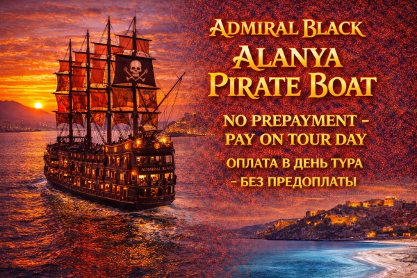 Luxury All-Inclusive Pirate Boat in Alanya – Admiral Black