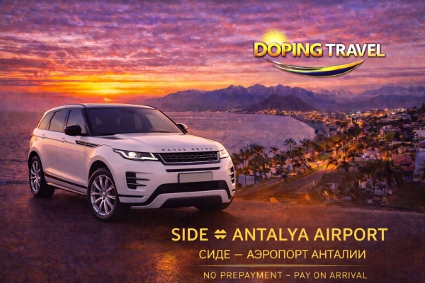 SİDE - ANTALYA AİRPORT