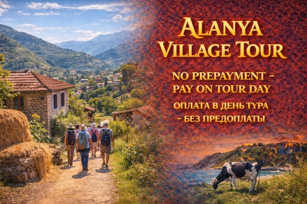 Village Tour in Alanya