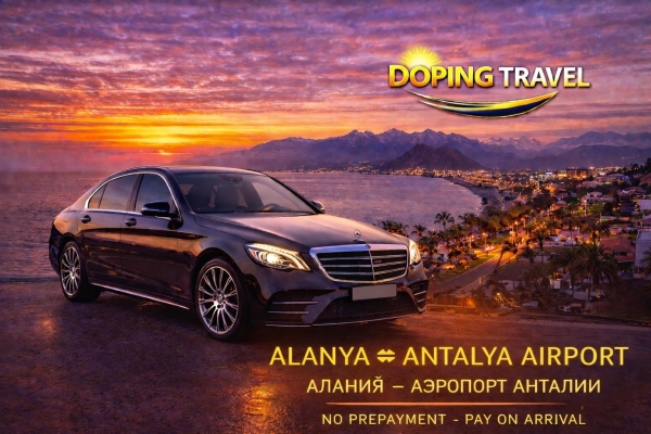 ALANYA - ANTALYA AİRPORT