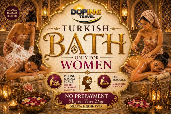Turkish bath & massage. Experience in Alanya —  Only Women